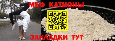 ешки Аргун