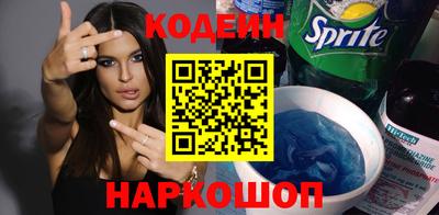 ешки Аргун