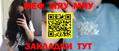 ешки Аргун