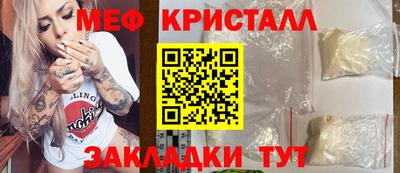 ешки Аргун