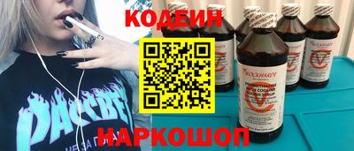 метадон Апшеронск