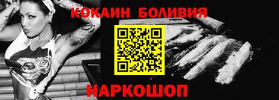 метадон Апшеронск