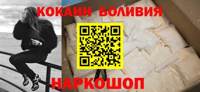 метадон Апшеронск