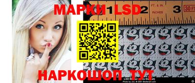 ешки Аргун