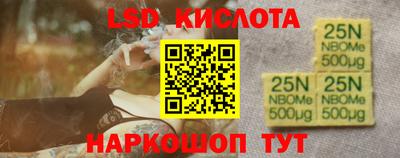 метадон Апшеронск