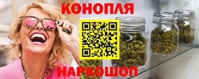 мескалин Апрелевка