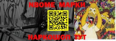 ешки Аргун