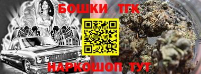 ешки Аргун