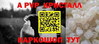 ешки Аргун