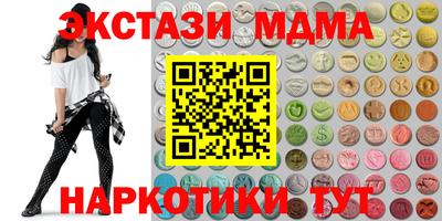 ешки Аргун