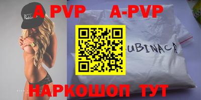 ешки Аргун