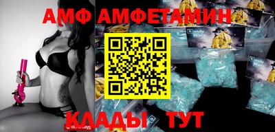 ешки Аргун