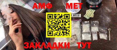 ешки Аргун