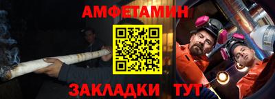 ешки Аргун