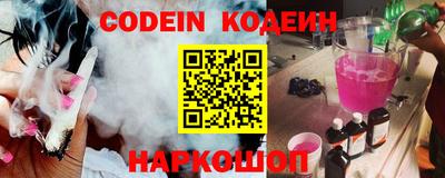 метадон Апшеронск