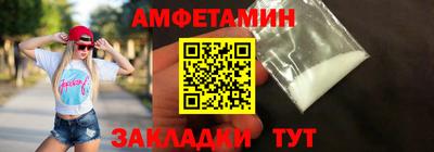 мескалин Апрелевка