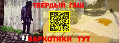мескалин Апрелевка