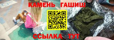 мескалин Апрелевка