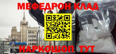 ешки Аргун