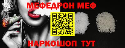 метадон Апшеронск
