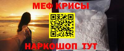 ешки Аргун