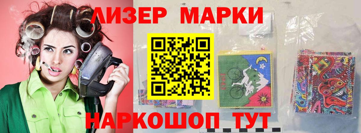 LSD-25 экстази кислота  Вход с VPN  Верхняя Салда  Лсд 25 экстази  ЛСД экстази ecstasy 